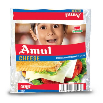 Amul Slice Cheese 5 pc pack